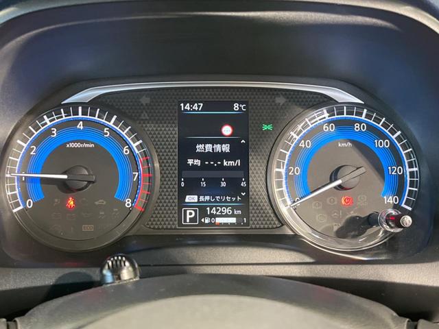 デイズ ハイウェイスター　Ｇターボプロパイロットエディション　純正９型ナビ　全周囲カメラ　衝突軽減装置　プロパイロット　禁煙車　ドラレコ　コーナーセンサー　スマートキー　ＬＥＤヘッド＆フォグ　ＥＴＣ　純正１５インチＡＷ　オートハイビーム　オートブレーキホールド（35枚目）