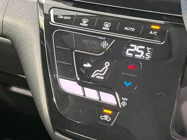 デイズ ハイウェイスター　Ｇターボプロパイロットエディション　純正９型ナビ　全周囲カメラ　衝突軽減装置　プロパイロット　禁煙車　ドラレコ　コーナーセンサー　スマートキー　ＬＥＤヘッド＆フォグ　ＥＴＣ　純正１５インチＡＷ　オートハイビーム　オートブレーキホールド（36枚目）