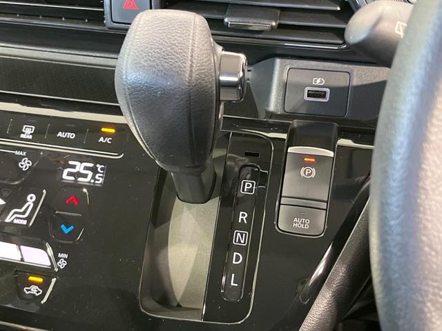 デイズ ハイウェイスター　Ｇターボプロパイロットエディション　純正９型ナビ　全周囲カメラ　衝突軽減装置　プロパイロット　禁煙車　ドラレコ　コーナーセンサー　スマートキー　ＬＥＤヘッド＆フォグ　ＥＴＣ　純正１５インチＡＷ　オートハイビーム　オートブレーキホールド（37枚目）