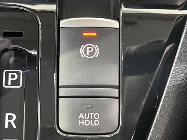 デイズ ハイウェイスター　Ｇターボプロパイロットエディション　純正９型ナビ　全周囲カメラ　衝突軽減装置　プロパイロット　禁煙車　ドラレコ　コーナーセンサー　スマートキー　ＬＥＤヘッド＆フォグ　ＥＴＣ　純正１５インチＡＷ　オートハイビーム　オートブレーキホールド（38枚目）