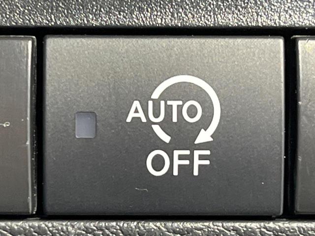 デイズ ハイウェイスター　Ｇターボプロパイロットエディション　純正９型ナビ　全周囲カメラ　衝突軽減装置　プロパイロット　禁煙車　ドラレコ　コーナーセンサー　スマートキー　ＬＥＤヘッド＆フォグ　ＥＴＣ　純正１５インチＡＷ　オートハイビーム　オートブレーキホールド（39枚目）