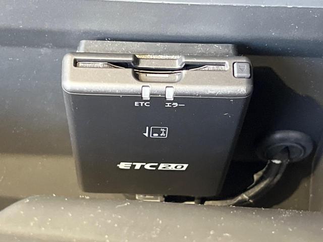 デイズ ハイウェイスター　Ｇターボプロパイロットエディション　純正９型ナビ　全周囲カメラ　衝突軽減装置　プロパイロット　禁煙車　ドラレコ　コーナーセンサー　スマートキー　ＬＥＤヘッド＆フォグ　ＥＴＣ　純正１５インチＡＷ　オートハイビーム　オートブレーキホールド（41枚目）