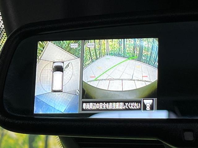 デイズ ハイウェイスター　Ｇターボプロパイロットエディション　純正９型ナビ　全周囲カメラ　衝突軽減装置　プロパイロット　禁煙車　ドラレコ　コーナーセンサー　スマートキー　ＬＥＤヘッド＆フォグ　ＥＴＣ　純正１５インチＡＷ　オートハイビーム　オートブレーキホールド（42枚目）