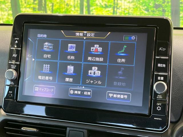 デイズ ハイウェイスター　Ｇターボプロパイロットエディション　純正９型ナビ　全周囲カメラ　衝突軽減装置　プロパイロット　禁煙車　ドラレコ　コーナーセンサー　スマートキー　ＬＥＤヘッド＆フォグ　ＥＴＣ　純正１５インチＡＷ　オートハイビーム　オートブレーキホールド（44枚目）