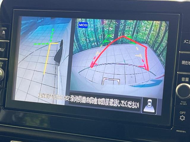 デイズ ハイウェイスター　Ｇターボプロパイロットエディション　純正９型ナビ　全周囲カメラ　衝突軽減装置　プロパイロット　禁煙車　ドラレコ　コーナーセンサー　スマートキー　ＬＥＤヘッド＆フォグ　ＥＴＣ　純正１５インチＡＷ　オートハイビーム　オートブレーキホールド（46枚目）