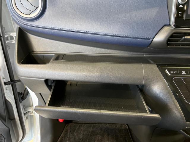 デイズ ハイウェイスター　Ｇターボプロパイロットエディション　純正９型ナビ　全周囲カメラ　衝突軽減装置　プロパイロット　禁煙車　ドラレコ　コーナーセンサー　スマートキー　ＬＥＤヘッド＆フォグ　ＥＴＣ　純正１５インチＡＷ　オートハイビーム　オートブレーキホールド（48枚目）