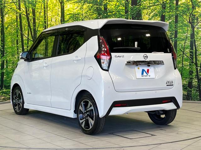 デイズ ハイウェイスター　Ｇターボプロパイロットエディション　純正９型ナビ　全周囲カメラ　衝突軽減装置　プロパイロット　禁煙車　ドラレコ　コーナーセンサー　スマートキー　ＬＥＤヘッド＆フォグ　ＥＴＣ　純正１５インチＡＷ　オートハイビーム　オートブレーキホールド（69枚目）