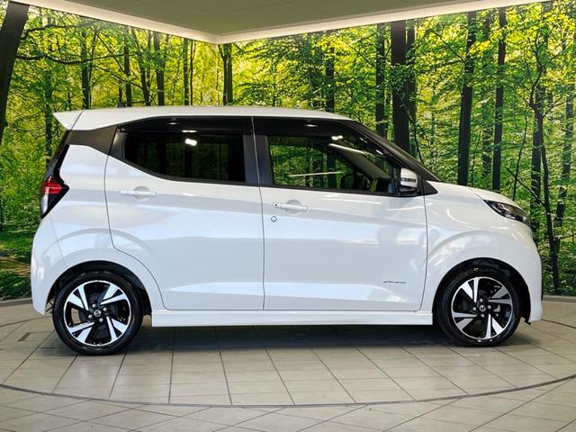 デイズ ハイウェイスター　Ｇターボプロパイロットエディション　純正９型ナビ　全周囲カメラ　衝突軽減装置　プロパイロット　禁煙車　ドラレコ　コーナーセンサー　スマートキー　ＬＥＤヘッド＆フォグ　ＥＴＣ　純正１５インチＡＷ　オートハイビーム　オートブレーキホールド（70枚目）