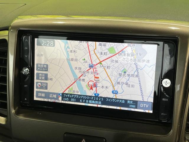 スペーシアカスタムＺ ターボ　電動スライドドア　ＳＤナビ　バックカメラ　衝突軽減装置　禁煙車　シートヒーター　ドラレコ　スマートキー　ＨＩＤヘッド　ＥＴＣ　クルコン　車線逸脱警報　誤発進抑制機能　先行車発進告知　オートライト（25枚目）