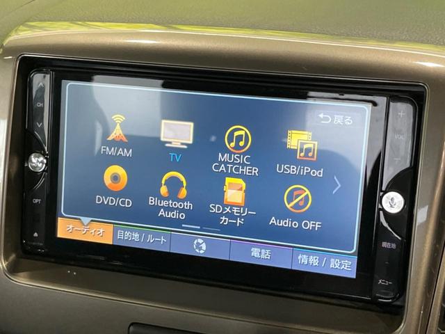 スペーシアカスタムＺ ターボ　電動スライドドア　ＳＤナビ　バックカメラ　衝突軽減装置　禁煙車　シートヒーター　ドラレコ　スマートキー　ＨＩＤヘッド　ＥＴＣ　クルコン　車線逸脱警報　誤発進抑制機能　先行車発進告知　オートライト（26枚目）