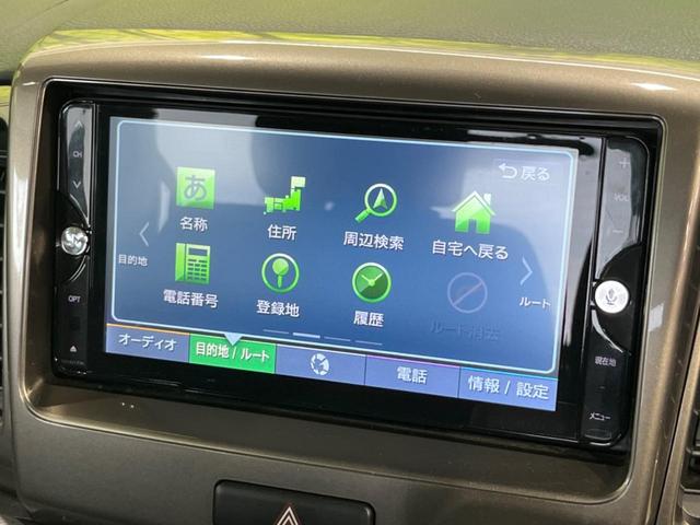 スペーシアカスタムＺ ターボ　電動スライドドア　ＳＤナビ　バックカメラ　衝突軽減装置　禁煙車　シートヒーター　ドラレコ　スマートキー　ＨＩＤヘッド　ＥＴＣ　クルコン　車線逸脱警報　誤発進抑制機能　先行車発進告知　オートライト（27枚目）