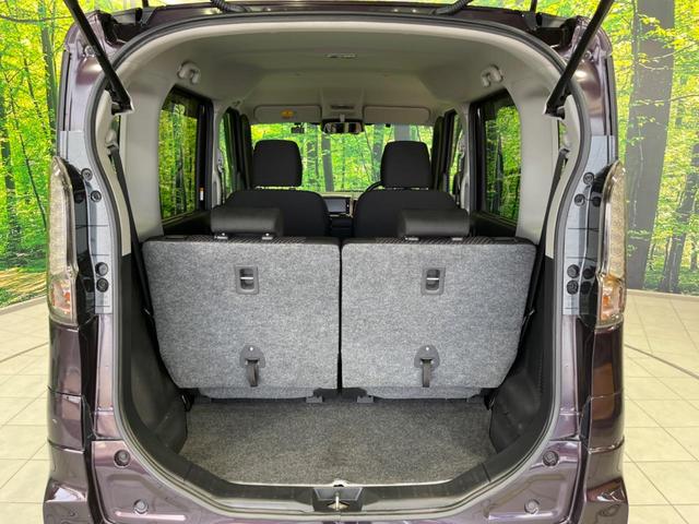 スペーシアカスタムＺ ターボ　電動スライドドア　ＳＤナビ　バックカメラ　衝突軽減装置　禁煙車　シートヒーター　ドラレコ　スマートキー　ＨＩＤヘッド　ＥＴＣ　クルコン　車線逸脱警報　誤発進抑制機能　先行車発進告知　オートライト（43枚目）