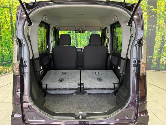 スペーシアカスタムＺ ターボ　電動スライドドア　ＳＤナビ　バックカメラ　衝突軽減装置　禁煙車　シートヒーター　ドラレコ　スマートキー　ＨＩＤヘッド　ＥＴＣ　クルコン　車線逸脱警報　誤発進抑制機能　先行車発進告知　オートライト（44枚目）