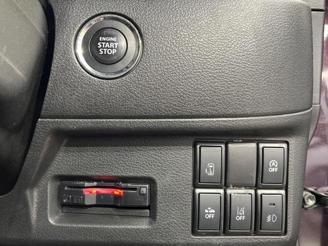 スペーシアカスタムＺ ターボ　電動スライドドア　ＳＤナビ　バックカメラ　衝突軽減装置　禁煙車　シートヒーター　ドラレコ　スマートキー　ＨＩＤヘッド　ＥＴＣ　クルコン　車線逸脱警報　誤発進抑制機能　先行車発進告知　オートライト（56枚目）