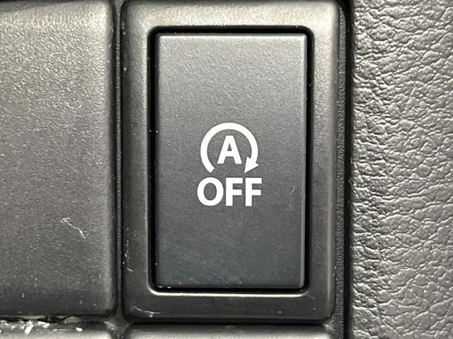 スペーシアカスタムＺ ターボ　電動スライドドア　ＳＤナビ　バックカメラ　衝突軽減装置　禁煙車　シートヒーター　ドラレコ　スマートキー　ＨＩＤヘッド　ＥＴＣ　クルコン　車線逸脱警報　誤発進抑制機能　先行車発進告知　オートライト（60枚目）