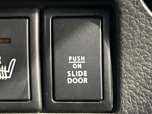 スペーシアカスタムＺ ターボ　電動スライドドア　ＳＤナビ　バックカメラ　衝突軽減装置　禁煙車　シートヒーター　ドラレコ　スマートキー　ＨＩＤヘッド　ＥＴＣ　クルコン　車線逸脱警報　誤発進抑制機能　先行車発進告知　オートライト（61枚目）