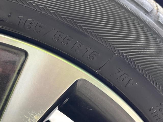 スペーシアカスタムＺ ターボ　電動スライドドア　ＳＤナビ　バックカメラ　衝突軽減装置　禁煙車　シートヒーター　ドラレコ　スマートキー　ＨＩＤヘッド　ＥＴＣ　クルコン　車線逸脱警報　誤発進抑制機能　先行車発進告知　オートライト（69枚目）