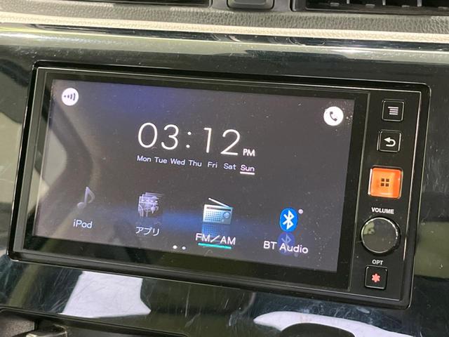 デイズ Ｊ　衝突軽減装置　禁煙車　誤発進抑制機能　ディスプレイオーディオ　Ｂｌｕｅｔｏｏｔｈ再生　電動格納ミラー　キーレス　横滑り防止装置　ヘッドライトレベライザー　エアバック（運転席／助手席）　パワーウインドウ（3枚目）