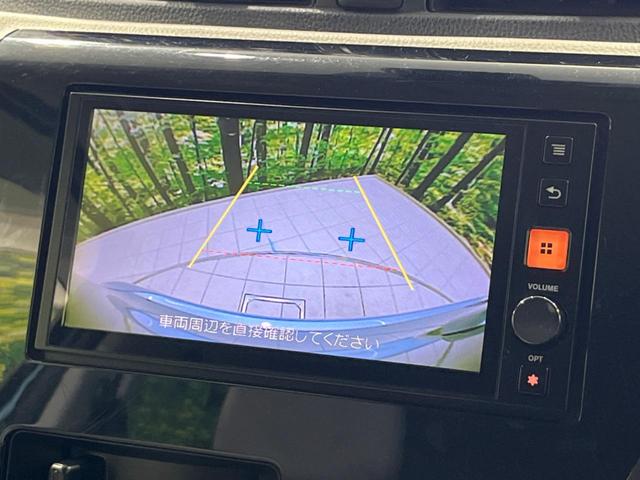 デイズ Ｊ　衝突軽減装置　禁煙車　誤発進抑制機能　ディスプレイオーディオ　Ｂｌｕｅｔｏｏｔｈ再生　電動格納ミラー　キーレス　横滑り防止装置　ヘッドライトレベライザー　エアバック（運転席／助手席）　パワーウインドウ（4枚目）