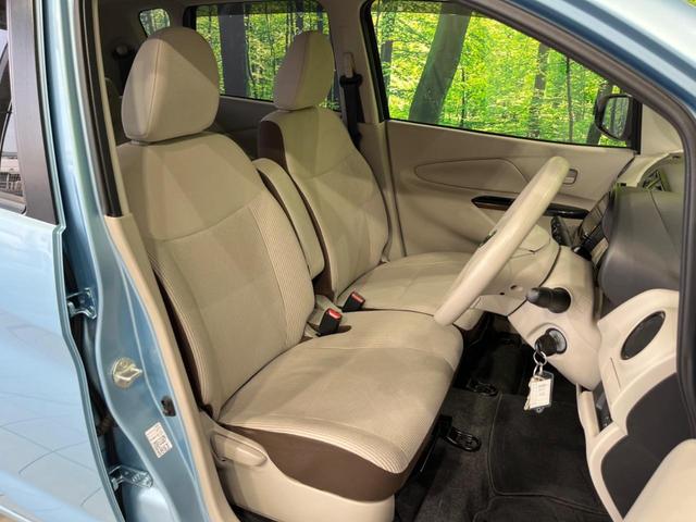デイズ Ｊ　衝突軽減装置　禁煙車　誤発進抑制機能　ディスプレイオーディオ　Ｂｌｕｅｔｏｏｔｈ再生　電動格納ミラー　キーレス　横滑り防止装置　ヘッドライトレベライザー　エアバック（運転席／助手席）　パワーウインドウ（8枚目）