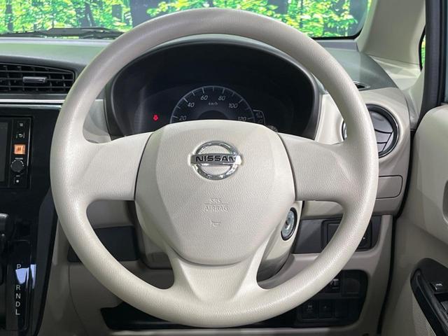 デイズ Ｊ　衝突軽減装置　禁煙車　誤発進抑制機能　ディスプレイオーディオ　Ｂｌｕｅｔｏｏｔｈ再生　電動格納ミラー　キーレス　横滑り防止装置　ヘッドライトレベライザー　エアバック（運転席／助手席）　パワーウインドウ（11枚目）