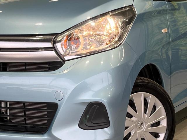 デイズ Ｊ　衝突軽減装置　禁煙車　誤発進抑制機能　ディスプレイオーディオ　Ｂｌｕｅｔｏｏｔｈ再生　電動格納ミラー　キーレス　横滑り防止装置　ヘッドライトレベライザー　エアバック（運転席／助手席）　パワーウインドウ（12枚目）