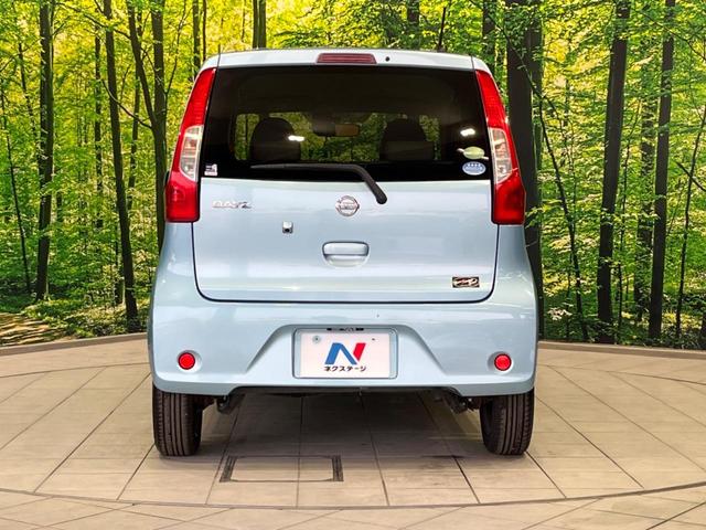 デイズ Ｊ　衝突軽減装置　禁煙車　誤発進抑制機能　ディスプレイオーディオ　Ｂｌｕｅｔｏｏｔｈ再生　電動格納ミラー　キーレス　横滑り防止装置　ヘッドライトレベライザー　エアバック（運転席／助手席）　パワーウインドウ（15枚目）