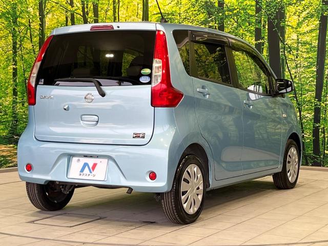 デイズ Ｊ　衝突軽減装置　禁煙車　誤発進抑制機能　ディスプレイオーディオ　Ｂｌｕｅｔｏｏｔｈ再生　電動格納ミラー　キーレス　横滑り防止装置　ヘッドライトレベライザー　エアバック（運転席／助手席）　パワーウインドウ（17枚目）