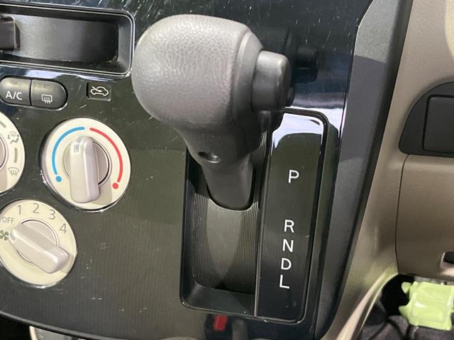 デイズ Ｊ　衝突軽減装置　禁煙車　誤発進抑制機能　ディスプレイオーディオ　Ｂｌｕｅｔｏｏｔｈ再生　電動格納ミラー　キーレス　横滑り防止装置　ヘッドライトレベライザー　エアバック（運転席／助手席）　パワーウインドウ（24枚目）