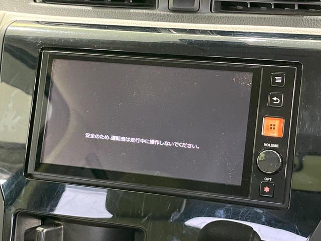 デイズ Ｊ　衝突軽減装置　禁煙車　誤発進抑制機能　ディスプレイオーディオ　Ｂｌｕｅｔｏｏｔｈ再生　電動格納ミラー　キーレス　横滑り防止装置　ヘッドライトレベライザー　エアバック（運転席／助手席）　パワーウインドウ（25枚目）