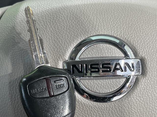 デイズ Ｊ　衝突軽減装置　禁煙車　誤発進抑制機能　ディスプレイオーディオ　Ｂｌｕｅｔｏｏｔｈ再生　電動格納ミラー　キーレス　横滑り防止装置　ヘッドライトレベライザー　エアバック（運転席／助手席）　パワーウインドウ（26枚目）