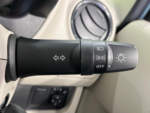 デイズ Ｊ　衝突軽減装置　禁煙車　誤発進抑制機能　ディスプレイオーディオ　Ｂｌｕｅｔｏｏｔｈ再生　電動格納ミラー　キーレス　横滑り防止装置　ヘッドライトレベライザー　エアバック（運転席／助手席）　パワーウインドウ（28枚目）