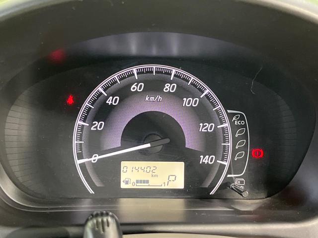 デイズ Ｊ　衝突軽減装置　禁煙車　誤発進抑制機能　ディスプレイオーディオ　Ｂｌｕｅｔｏｏｔｈ再生　電動格納ミラー　キーレス　横滑り防止装置　ヘッドライトレベライザー　エアバック（運転席／助手席）　パワーウインドウ（30枚目）