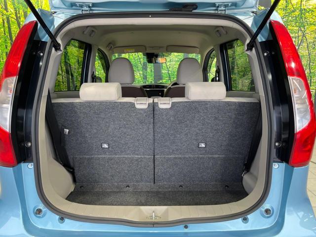 デイズ Ｊ　衝突軽減装置　禁煙車　誤発進抑制機能　ディスプレイオーディオ　Ｂｌｕｅｔｏｏｔｈ再生　電動格納ミラー　キーレス　横滑り防止装置　ヘッドライトレベライザー　エアバック（運転席／助手席）　パワーウインドウ（35枚目）