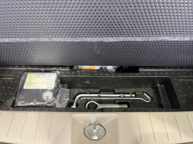 デイズ Ｊ　衝突軽減装置　禁煙車　誤発進抑制機能　ディスプレイオーディオ　Ｂｌｕｅｔｏｏｔｈ再生　電動格納ミラー　キーレス　横滑り防止装置　ヘッドライトレベライザー　エアバック（運転席／助手席）　パワーウインドウ（36枚目）