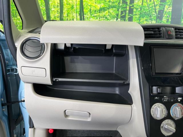 デイズ Ｊ　衝突軽減装置　禁煙車　誤発進抑制機能　ディスプレイオーディオ　Ｂｌｕｅｔｏｏｔｈ再生　電動格納ミラー　キーレス　横滑り防止装置　ヘッドライトレベライザー　エアバック（運転席／助手席）　パワーウインドウ（37枚目）