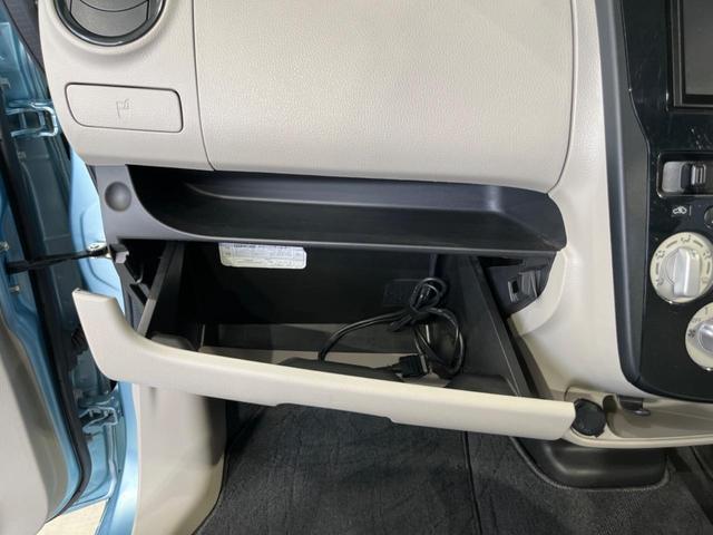 デイズ Ｊ　衝突軽減装置　禁煙車　誤発進抑制機能　ディスプレイオーディオ　Ｂｌｕｅｔｏｏｔｈ再生　電動格納ミラー　キーレス　横滑り防止装置　ヘッドライトレベライザー　エアバック（運転席／助手席）　パワーウインドウ（38枚目）