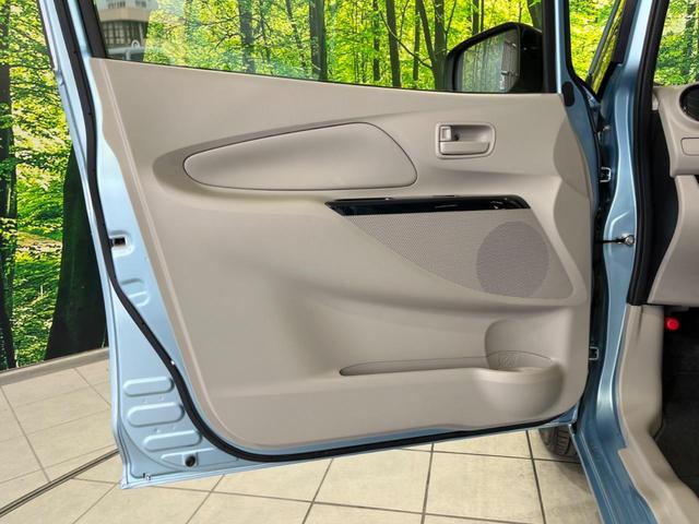 デイズ Ｊ　衝突軽減装置　禁煙車　誤発進抑制機能　ディスプレイオーディオ　Ｂｌｕｅｔｏｏｔｈ再生　電動格納ミラー　キーレス　横滑り防止装置　ヘッドライトレベライザー　エアバック（運転席／助手席）　パワーウインドウ（39枚目）