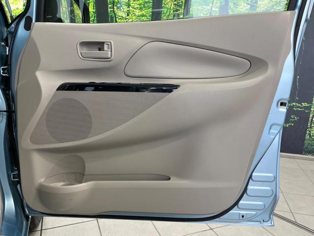 デイズ Ｊ　衝突軽減装置　禁煙車　誤発進抑制機能　ディスプレイオーディオ　Ｂｌｕｅｔｏｏｔｈ再生　電動格納ミラー　キーレス　横滑り防止装置　ヘッドライトレベライザー　エアバック（運転席／助手席）　パワーウインドウ（40枚目）