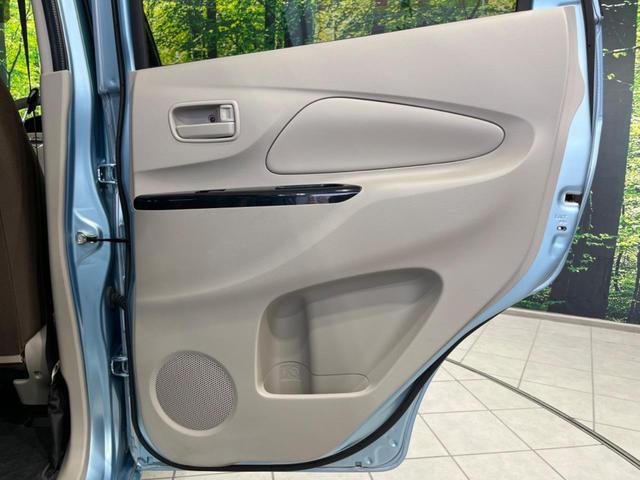 デイズ Ｊ　衝突軽減装置　禁煙車　誤発進抑制機能　ディスプレイオーディオ　Ｂｌｕｅｔｏｏｔｈ再生　電動格納ミラー　キーレス　横滑り防止装置　ヘッドライトレベライザー　エアバック（運転席／助手席）　パワーウインドウ（41枚目）