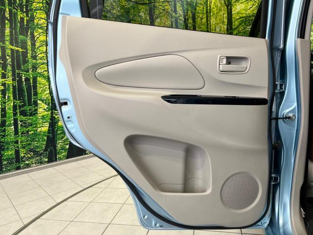 デイズ Ｊ　衝突軽減装置　禁煙車　誤発進抑制機能　ディスプレイオーディオ　Ｂｌｕｅｔｏｏｔｈ再生　電動格納ミラー　キーレス　横滑り防止装置　ヘッドライトレベライザー　エアバック（運転席／助手席）　パワーウインドウ（42枚目）