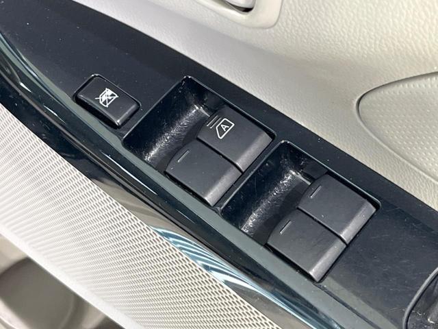 デイズ Ｊ　衝突軽減装置　禁煙車　誤発進抑制機能　ディスプレイオーディオ　Ｂｌｕｅｔｏｏｔｈ再生　電動格納ミラー　キーレス　横滑り防止装置　ヘッドライトレベライザー　エアバック（運転席／助手席）　パワーウインドウ（45枚目）