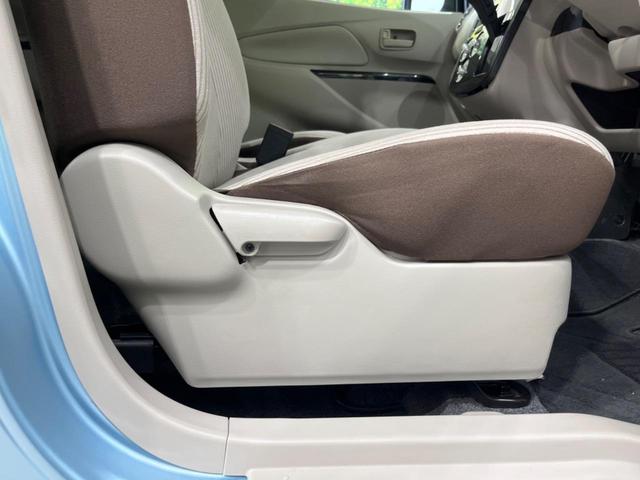 デイズ Ｊ　衝突軽減装置　禁煙車　誤発進抑制機能　ディスプレイオーディオ　Ｂｌｕｅｔｏｏｔｈ再生　電動格納ミラー　キーレス　横滑り防止装置　ヘッドライトレベライザー　エアバック（運転席／助手席）　パワーウインドウ（49枚目）