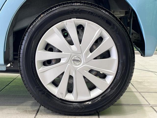 デイズ Ｊ　衝突軽減装置　禁煙車　誤発進抑制機能　ディスプレイオーディオ　Ｂｌｕｅｔｏｏｔｈ再生　電動格納ミラー　キーレス　横滑り防止装置　ヘッドライトレベライザー　エアバック（運転席／助手席）　パワーウインドウ（51枚目）