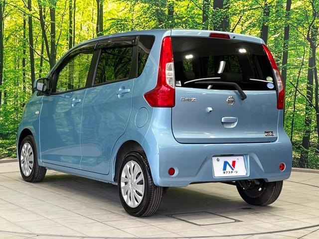 デイズ Ｊ　衝突軽減装置　禁煙車　誤発進抑制機能　ディスプレイオーディオ　Ｂｌｕｅｔｏｏｔｈ再生　電動格納ミラー　キーレス　横滑り防止装置　ヘッドライトレベライザー　エアバック（運転席／助手席）　パワーウインドウ（57枚目）