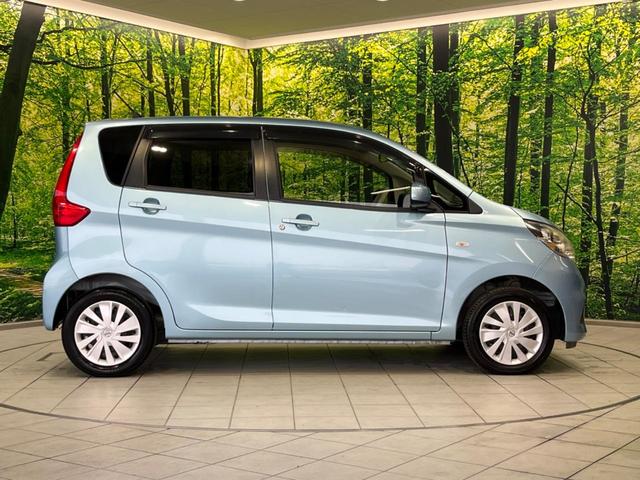 デイズ Ｊ　衝突軽減装置　禁煙車　誤発進抑制機能　ディスプレイオーディオ　Ｂｌｕｅｔｏｏｔｈ再生　電動格納ミラー　キーレス　横滑り防止装置　ヘッドライトレベライザー　エアバック（運転席／助手席）　パワーウインドウ（58枚目）