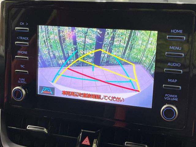 【バックカメラ】駐車時に後方がリアルタイム映像で確認できます。大型商業施設や立体駐車場での駐車時や、夜間のバック時に大活躍！運転スキルに関わらず、今や必須となった装備のひとつです！