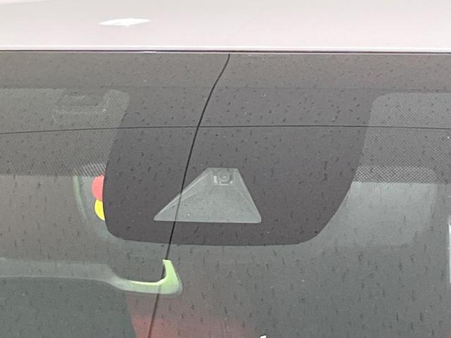 【トヨタセーフティセンス】走行中に前方の車両等を認識し、衝突しそうな時は警報とブレーキで衝突回避と被害軽減をアシスト。より安全にドライブをお楽しみいただけます。