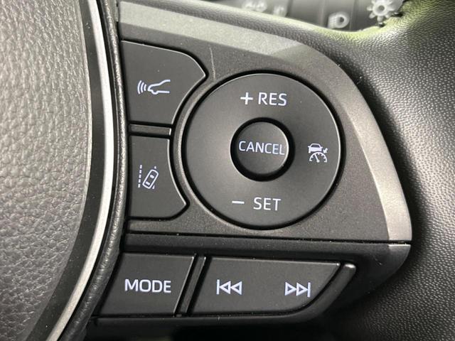 【レーダークルーズコントロール】高速道路での長距離走行が楽に！！自動で速度を保つクルーズコントロールが、衝突軽減システムと連携し、前方の車両を感知して車間を保つように速度調節してくれます！！