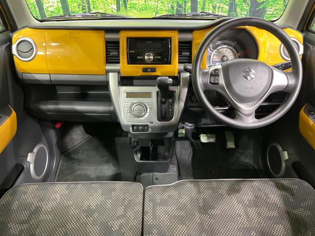 ハスラー Ｆリミテッド　４ＷＤ　衝突軽減装置　禁煙車　２トーンカラー　シートヒーター　スマートキー　ＨＩＤヘッド　誤発進抑制機能　オートライト　オートエアコン　ＣＤ　ＡＵＸ　電動格納ミラー　ダウンヒルアシスト　盗難防止装置（2枚目）